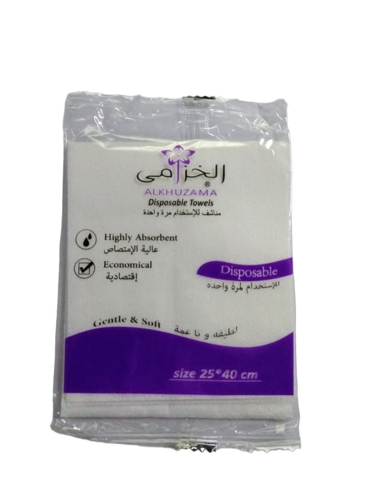 الخزامى فوط استعمال مرة واحدة لطيفة وناعمة مقاس 25*40 سم 50 قطع - Image 2