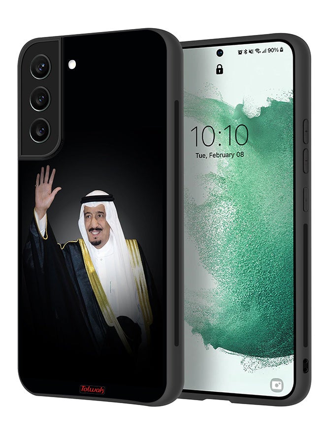 Tolwak Samsung Galaxy S21 Plus 5G Protective Case Cover King Salman - Image 1
