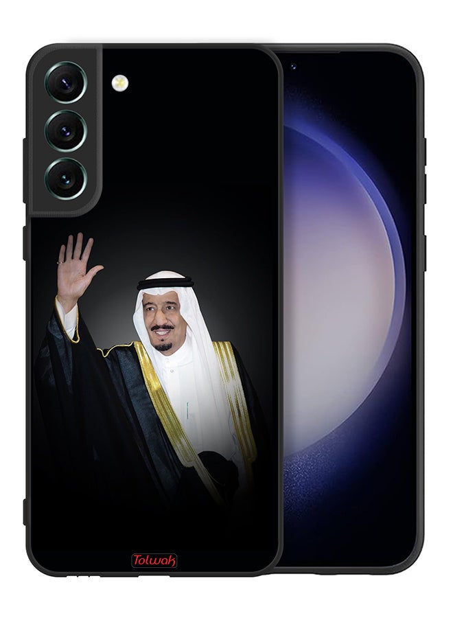 Tolwak Samsung Galaxy S21 Plus 5G Protective Case Cover King Salman - Image 2