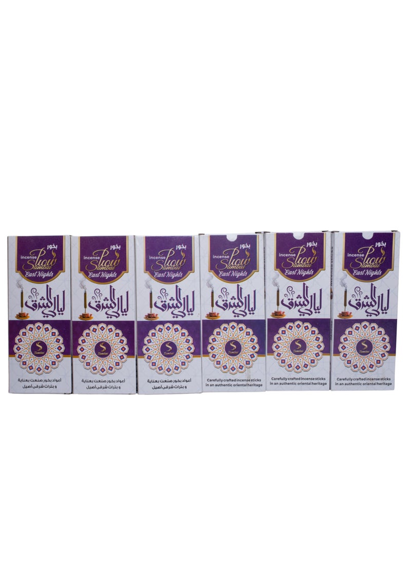 بخور 3 ساعات سامباي (ليالي الشرق) تحتوي على 6 عيدان فاخره من البخور 6 قطعه  - Image 1