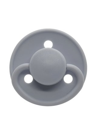 Pack Of 2 Round Pacifier Latex, 6 Months +, Grey Seal - pzsku/Z6D98054B6BCC4DBF7DECZ/45/_/1728054070/db0cdbdc-78d2-42fa-a5f7-693ccdbf91eb