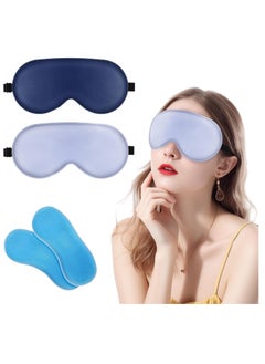 Arqumi Cooling Eye Mask, Ice Gel Cold Compress Eye Mask, Reusable Under Eye Ice Gel Pads, Silk Eye Mask for Sleeping, Soft Blackout for Women Couple with Adjustable Straps, Travel, Dry Eyes, 2 Pack - pzsku/Z6D980D598A0ACEF86173Z/45/_/1736326725/26eb98cf-9a60-42c8-9896-b6ed7a05d7ad