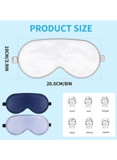 Arqumi Cooling Eye Mask, Ice Gel Cold Compress Eye Mask, Reusable Under Eye Ice Gel Pads, Silk Eye Mask for Sleeping, Soft Blackout for Women Couple with Adjustable Straps, Travel, Dry Eyes, 2 Pack - pzsku/Z6D980D598A0ACEF86173Z/45/_/1736326727/760400c9-37d3-4336-b188-5e7b8439fa36