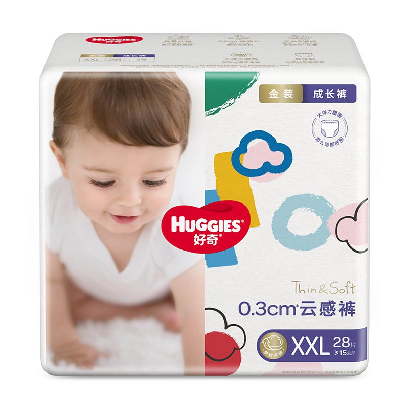Curious Diapers Gold Ultra-Thin Breathable Baby Nb/S/M/L/Xl Whole Box Platinum Diapers - Image 1