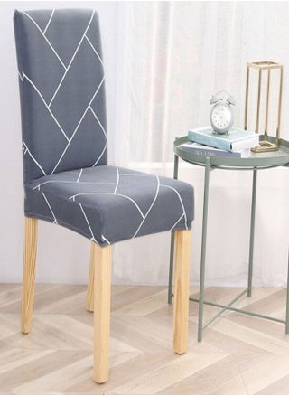 6-Pieces Dining Room Wedding Banquet Large Elastic Chair Slipcover - pzsku/Z6D98473E29058898C800Z/45/_/1658927043/382f34e5-0a05-4a74-afa2-ecf006eb6384