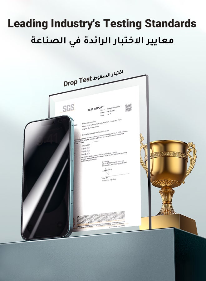 يو جرين واقي شاشة الخصوصية لجهاز آيفون 16 15 سهل التركيب مع إطار محاذاة. مضاد للسقوط ومضاد للخدش. مناسب للحافظة، 28 درجة مضاد للتجسس ومضاد لبصمات الأصابع، خالٍ من الفقاعات ومضاد للتجسس، رمادي - Image 3