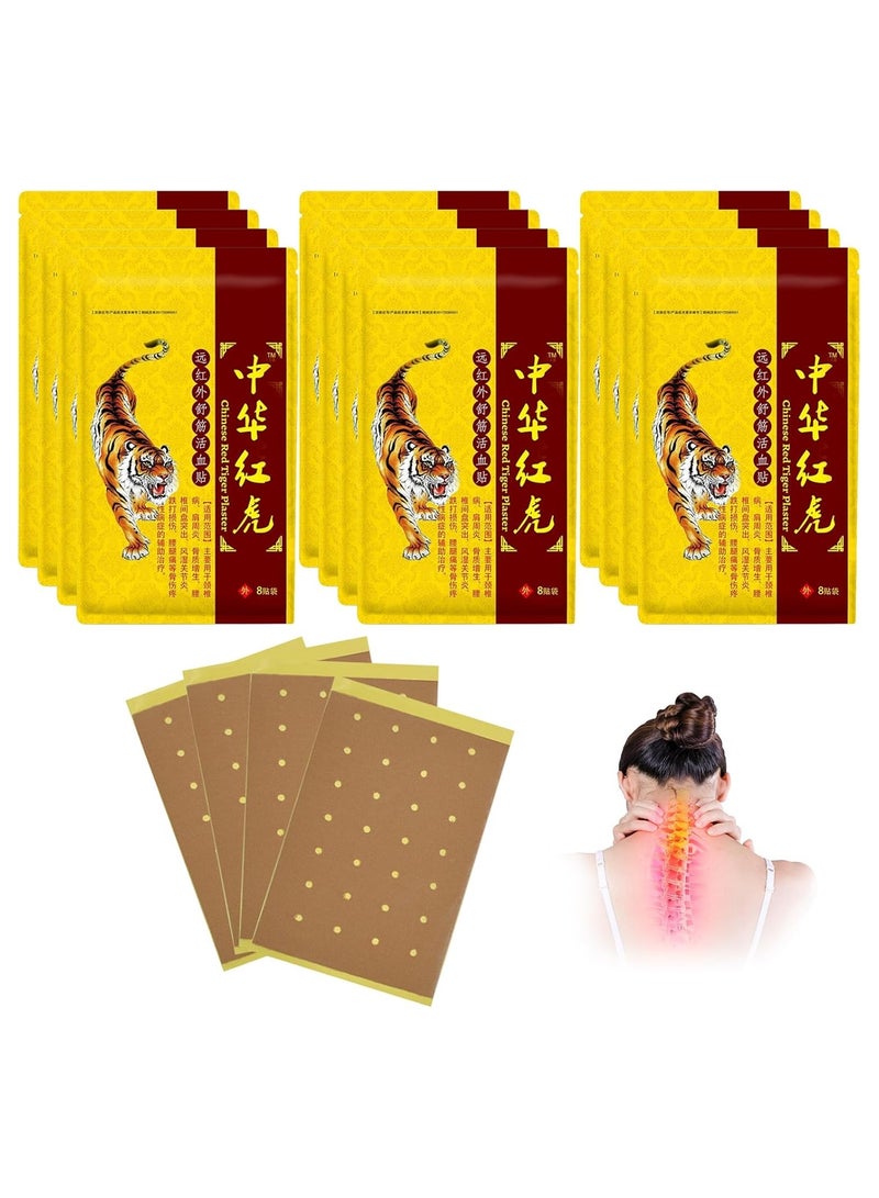 Sumifun Chinese Red Tiger Plaster Natural Herbal Pain Relieving Patch for Bone Pain Relief Shoulder, Back, Knee, Joint & Muscle 10 Pack 80 Plaster - Image 1