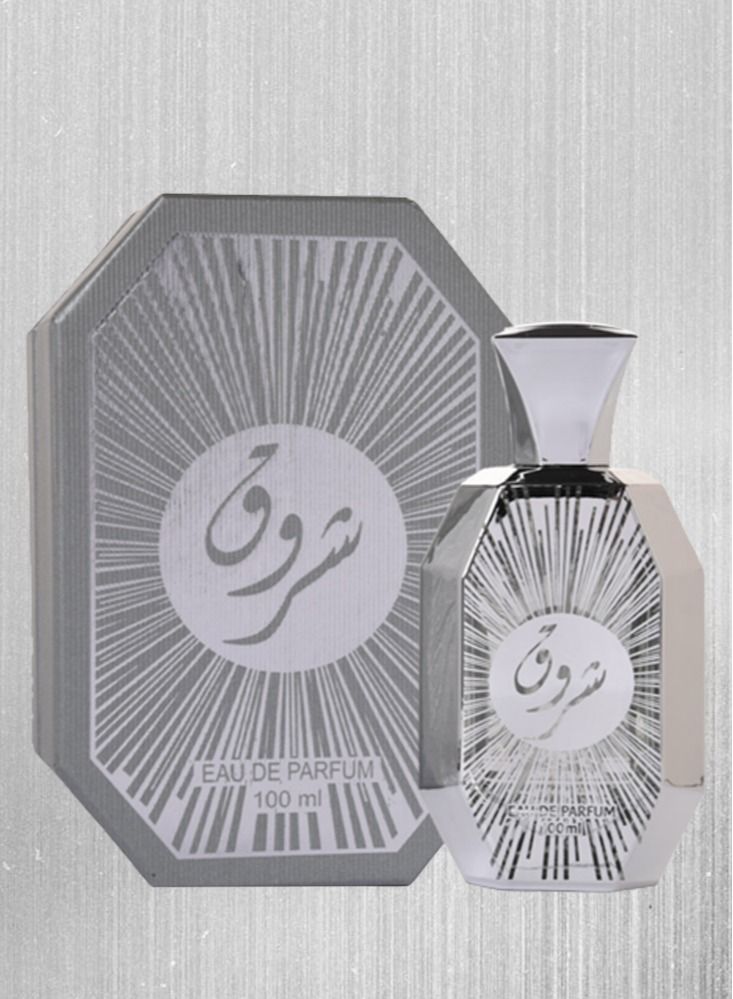 بانافع 9 قطع عطر شروق 100 مل - Image 2
