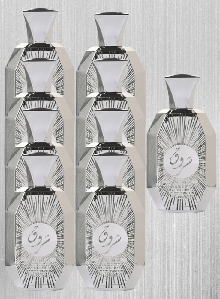 بانافع 9 قطع عطر شروق 100 مل - Image 1