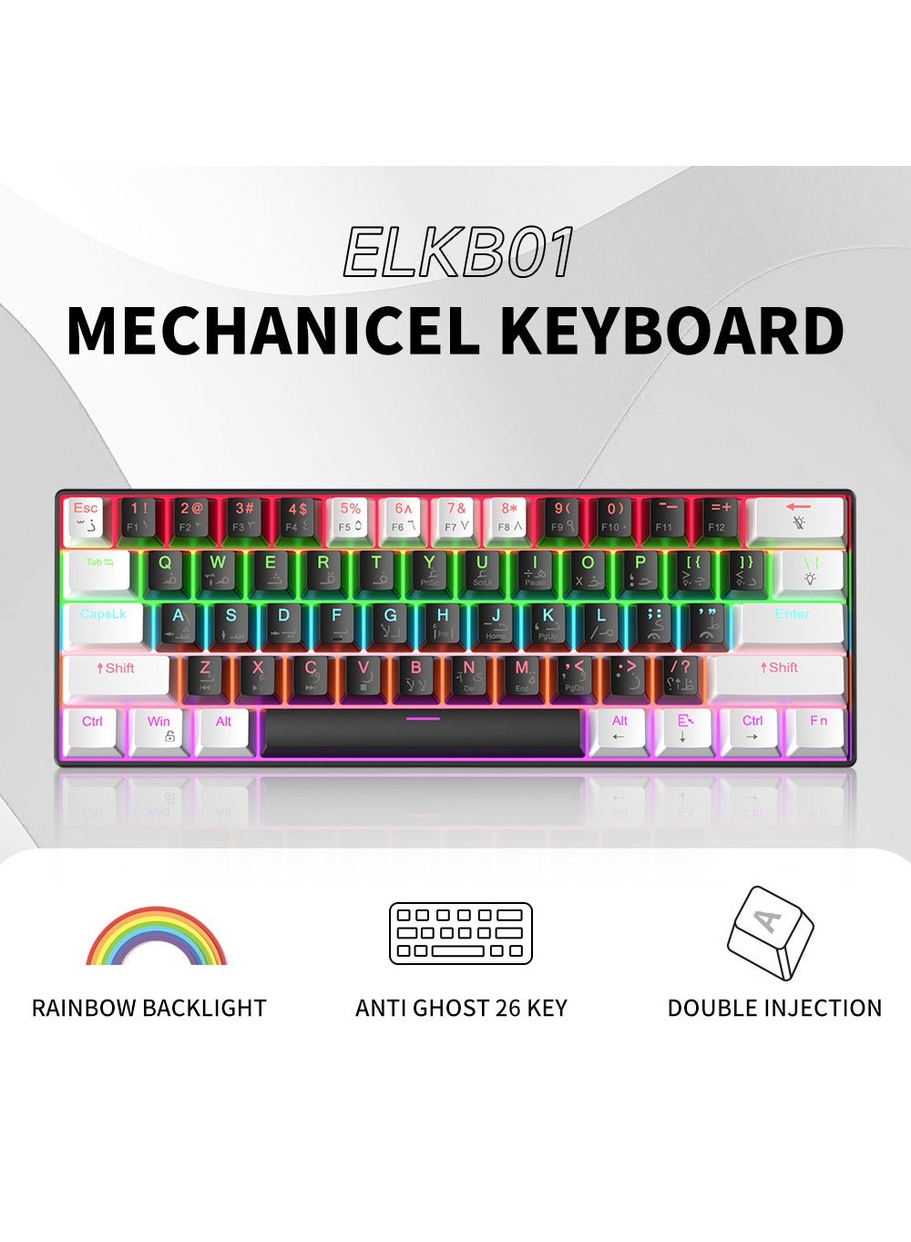 El-csele El-csele arabic-english 61-key Mechanical Gaming Keyboard typec Z6D9A8EB681E89B5DD752Z