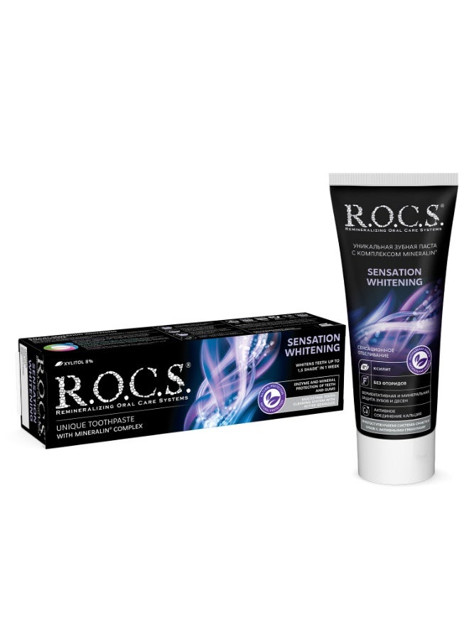 Rocs Toothpaste R.O.C.S. Sensation Whitening, extreme fresh 74 g - Image 5