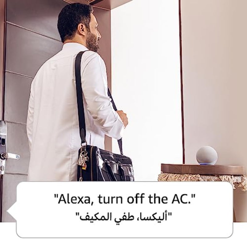 Echo 4th Gen smart bluetooth speaker with Alexa and premium sound Use your voice to control your smart home devices, play music or the Quran, and more (speaks English and Khaleeji) White - Image 4