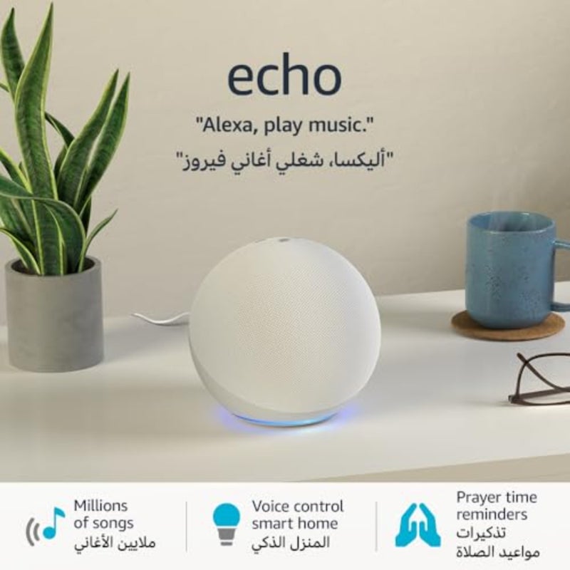 Echo 4th Gen smart bluetooth speaker with Alexa and premium sound Use your voice to control your smart home devices, play music or the Quran, and more (speaks English and Khaleeji) White - Image 1