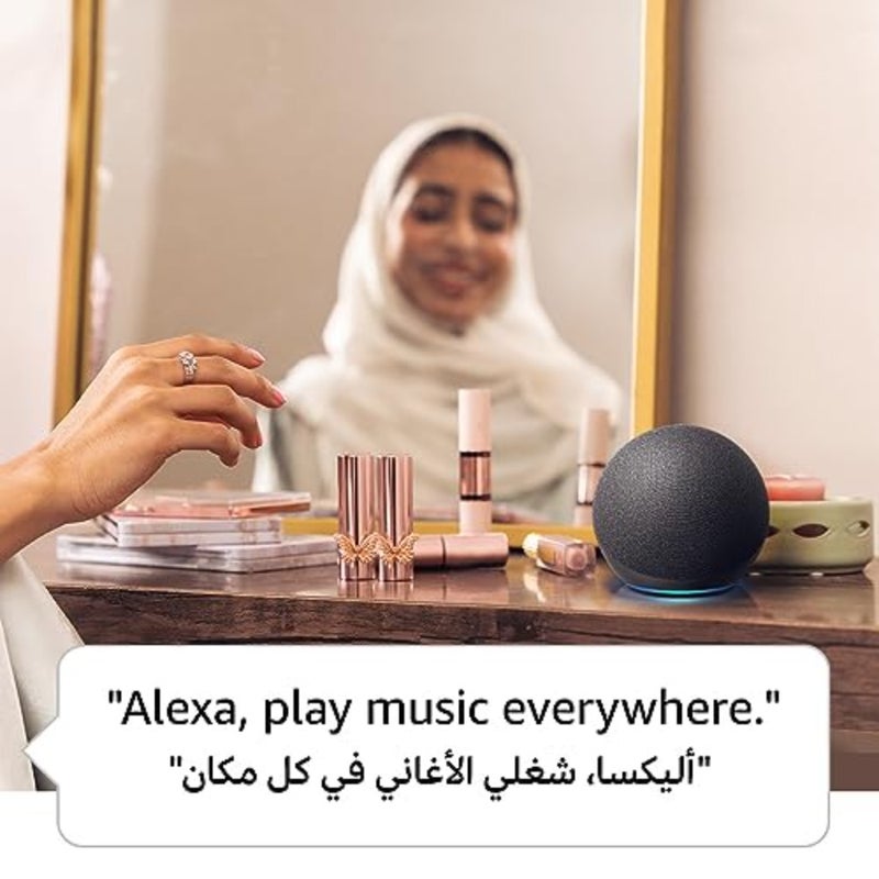 Echo 4th Gen smart bluetooth speaker with Alexa and premium sound Use your voice to control your smart home devices, play music or the Quran, and more (speaks English and Khaleeji) White - Image 3