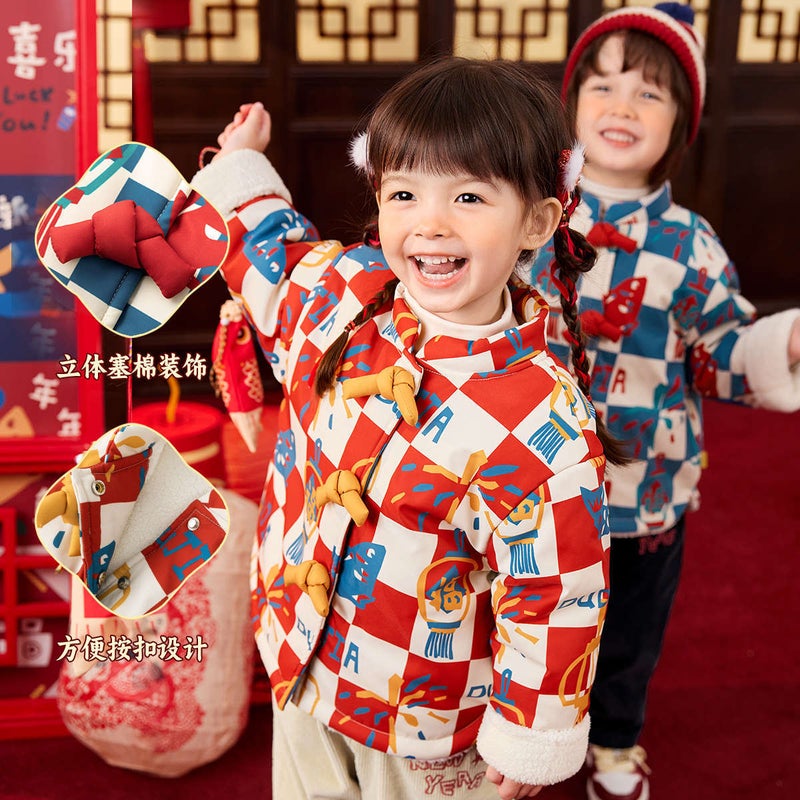 Doodle Children'S Cotton-Padded Coat Winter Boys' Coat Winter Clothes New Year'S Clothes For Babies New Year'S Clothes For Girls Children'S Clothing Tide - Image 4
