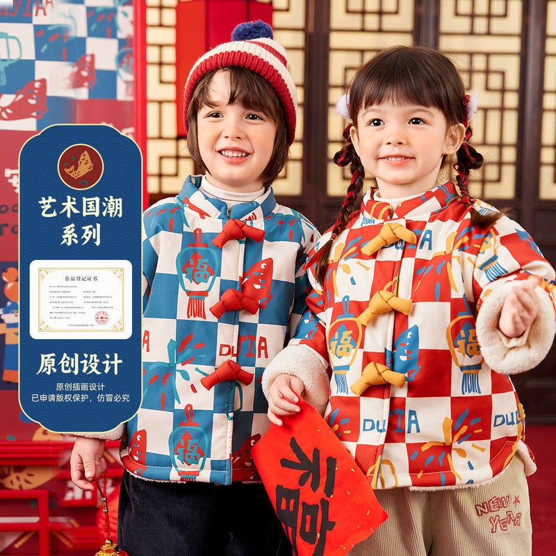 Doodle Children'S Cotton-Padded Coat Winter Boys' Coat Winter Clothes New Year'S Clothes For Babies New Year'S Clothes For Girls Children'S Clothing Tide - Image 3