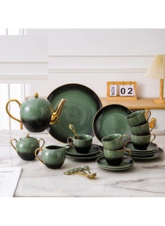 La Maya Classic Tea and Tea Set, 30 Pieces, Green TS43-30-PG - pzsku/Z6D9BE5073B3B0067EAC8Z/45/_/1721670037/3c17df72-11ac-47a2-ab4d-d4b61c299607