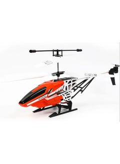 تيان يي زينج R / c التحكم عن بعد كبير TY- 918 هليكوبتر تصميم إطار الهواء السلس مع الضوء في لعبة أنبوب الذيل للأطفال  - Image 1