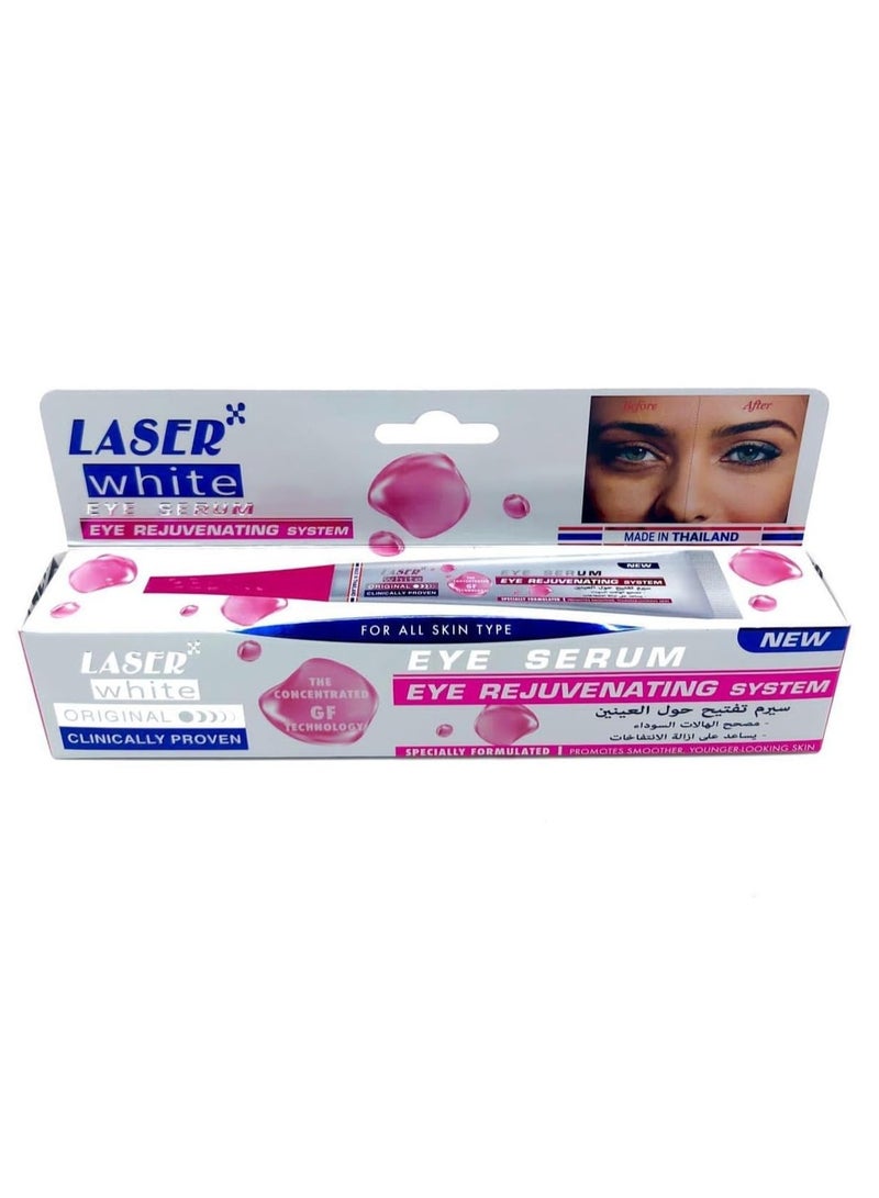 laser white Laser x White EYE SERUM Eye Rejuvenating system - Image 1