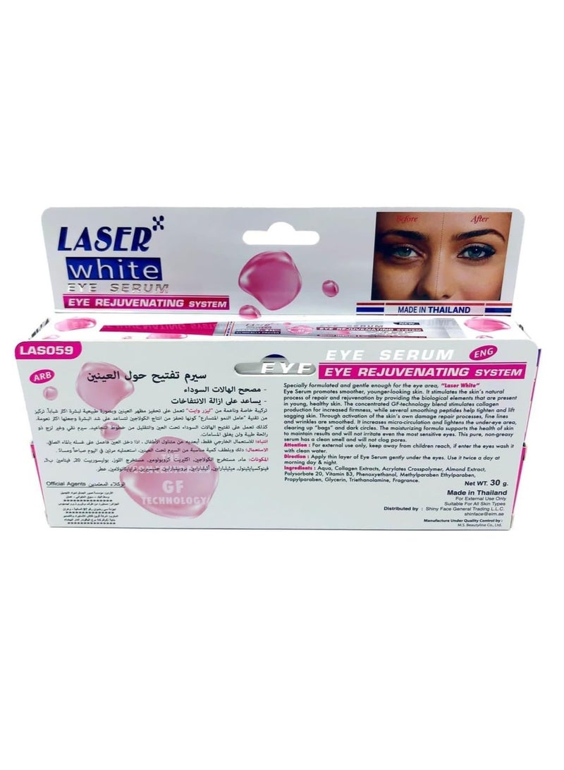 laser white Laser x White EYE SERUM Eye Rejuvenating system - Image 2