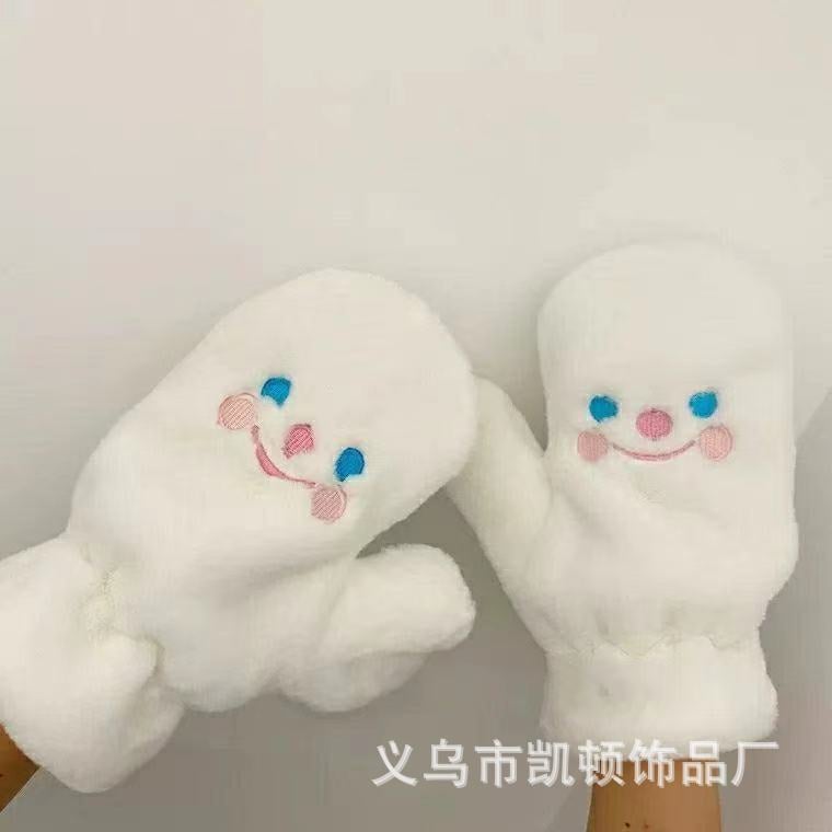 Thick Warm Full-Finger Winter Mittens Smiley White 