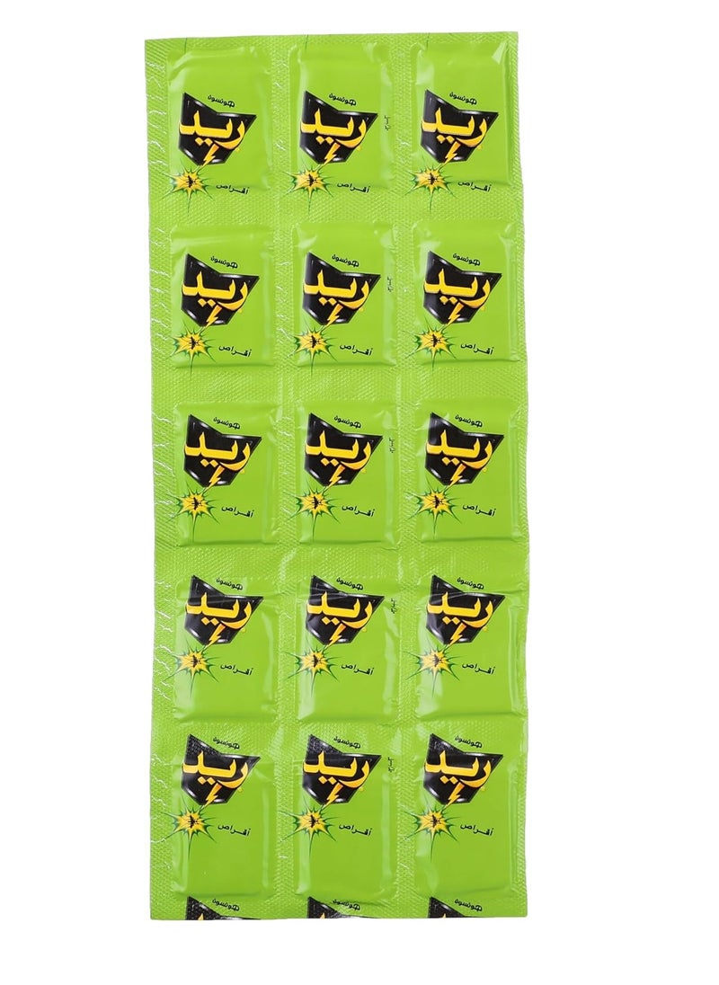 RAID Mosquito Repellent Mats  60 Mats  - Image 2