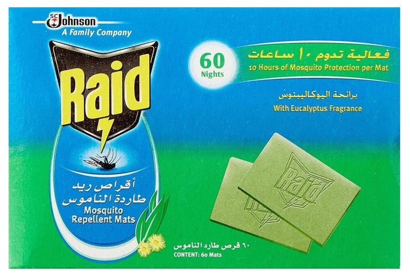 ريد أقراص طاردة للناموس  60 قرص - Image 1