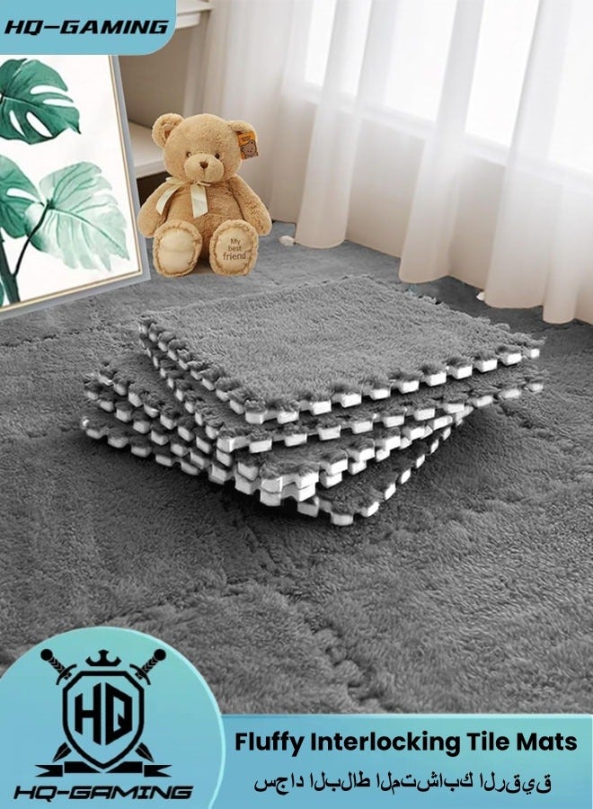 HQ-GAMING Interlocking Tile Mats with Border, Fluffy Soft EVA Foam Area Rug Puzzle Area Square Rug Playmat for Children Room Bedroom Home, Non-Slip Protective Floor Carpet Play Mat (Grey) - Image 1