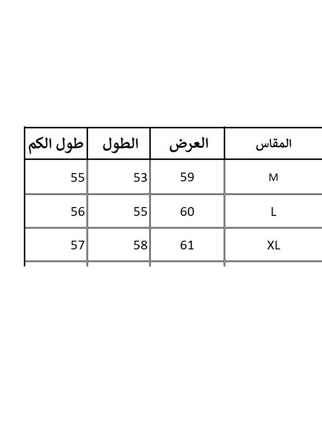 بيبو سويت شيرت نسائي، طباعة جرافيك، أكمام طويلة_بترولي - Image 4