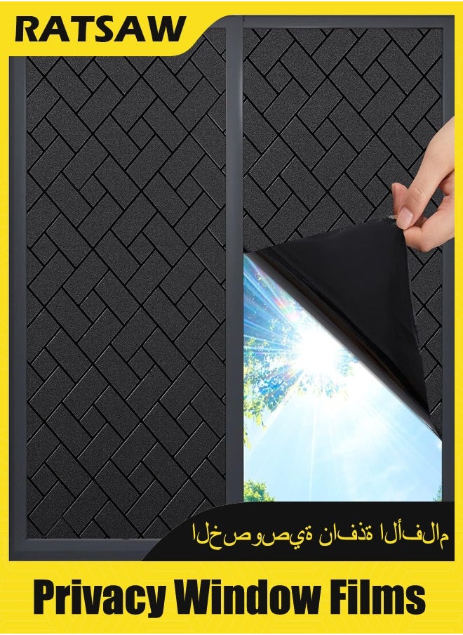 رات سو أفلام النوافذ للخصوصية، فيلم حجب كامل للشمس، يغطي النوافذ لتقليل الضوء وتحكم في الحرارة، بدون لاصق، سهل الإزالة، يقلل التوهج، فيلم عاكس للضوء للمنزل، أسود، 45 × 100 سم.  - Image 1