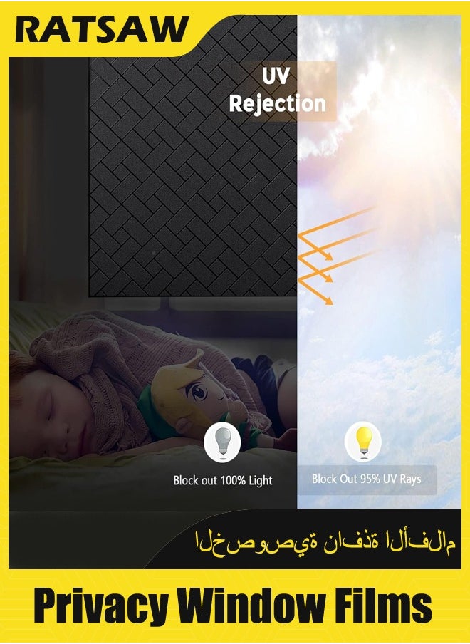 رات سو أفلام النوافذ للخصوصية، فيلم حجب كامل للشمس، يغطي النوافذ لتقليل الضوء وتحكم في الحرارة، بدون لاصق، سهل الإزالة، يقلل التوهج، فيلم عاكس للضوء للمنزل، أسود، 45 × 100 سم.  - Image 4