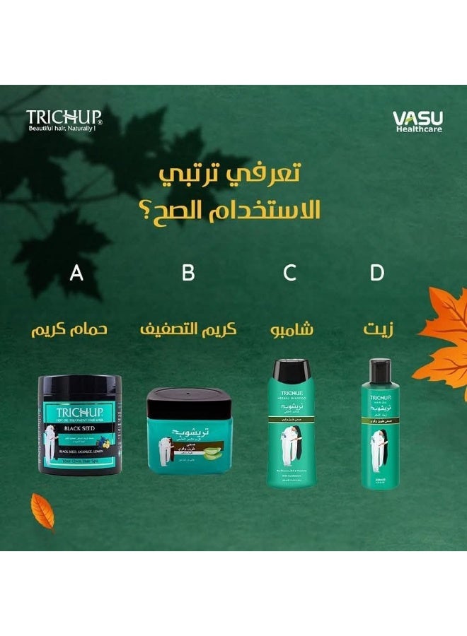 Trichup Hair Fall Control Shampoo - (400ml) | Ayurvedic Anti-Hair Loss & Strengthening Formula - Image 3