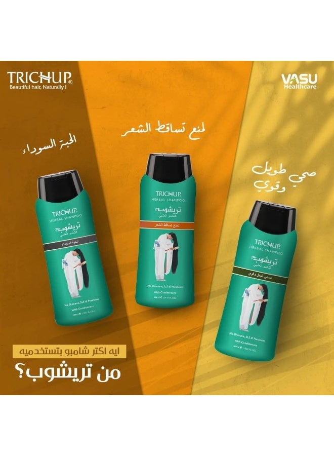 Trichup Hair Fall Control Shampoo - (400ml) | Ayurvedic Anti-Hair Loss & Strengthening Formula - Image 4