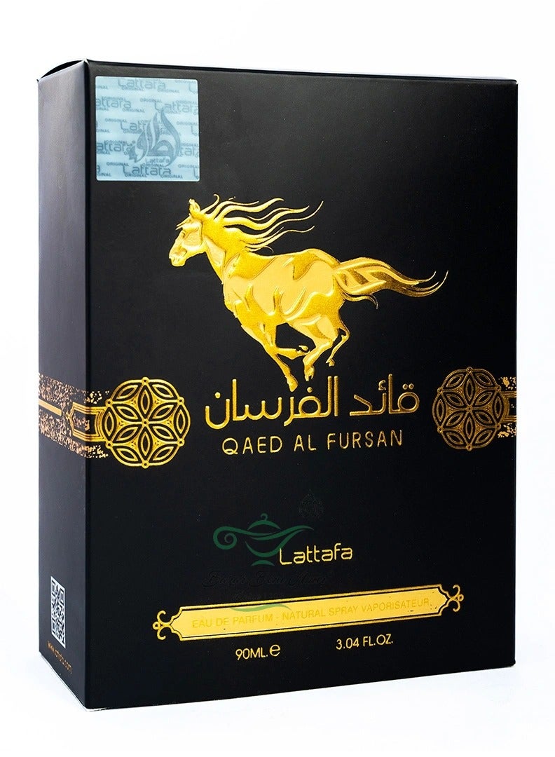 Lattafa Qaed Al Fursan Eau De Parfum 90ml - Image 3