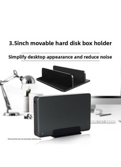 Generic 3.5 Inch Mobile Box Base Bracket Desktop Vertical Bracket Noise Reduction Storage For Green SSK-Capacity:[vertical Bracket] 3.5inch Box + 2 Pieces Of 2.2mm Silicone Thickening Pads  - Image 2