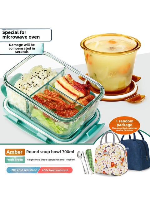Office Workers Glass Lunch Box Can Enter The Microwave Oven Heating Special Compartment Lunch Box Round Fresh-keeping Bowl Students With Lunch Box-Specifications: Round 700 Soup Bowl + Fresh Green Plus High Three Partition Length 1,050 (send Insulation Bag + Tableware)