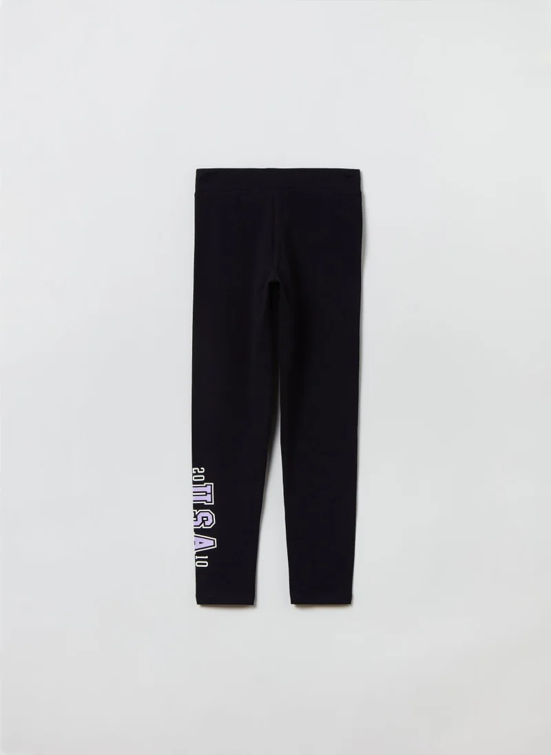 او في اس Printed Stretch Cotton Leggings