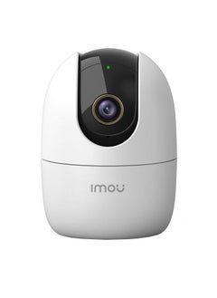 4MP QHD 360° Security Camera SD Card up to 256GB - pzsku/Z6D9EE23769344310BBF7Z/45/_/1694619950/45cdb3bd-0afd-4f6d-a371-5fa1a6acb025