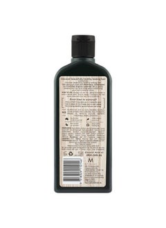 A'kin Natural Rosemary Daily Shine Shampoo No Paraben No Sulphate & Silicone Free 225 Ml  - Image 3