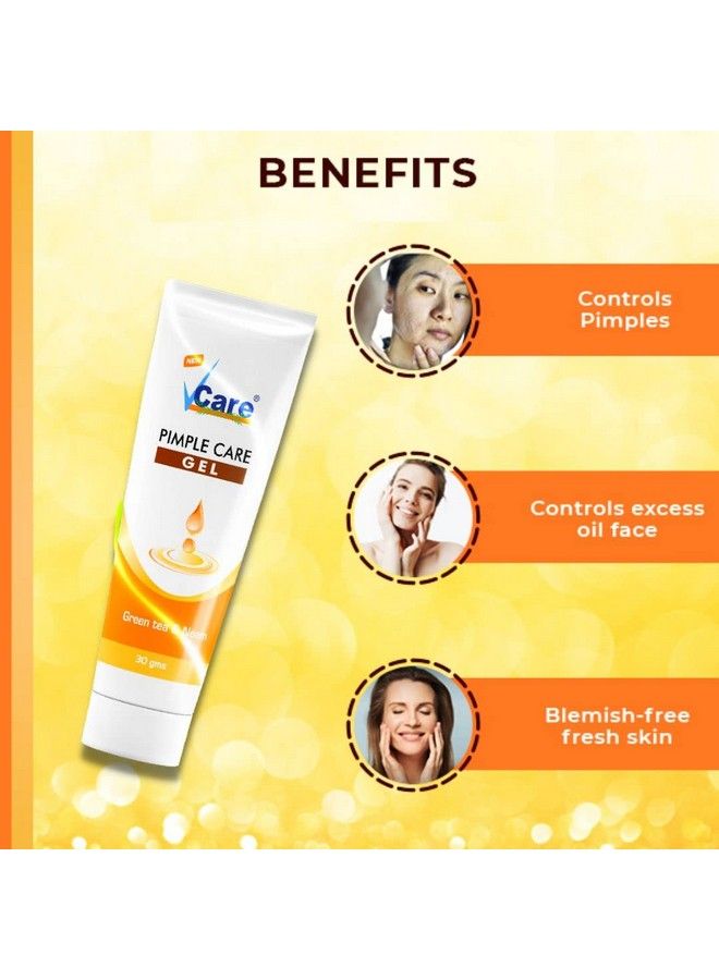 VCare جل العناية بالحبوب 30 جرام - Image 4