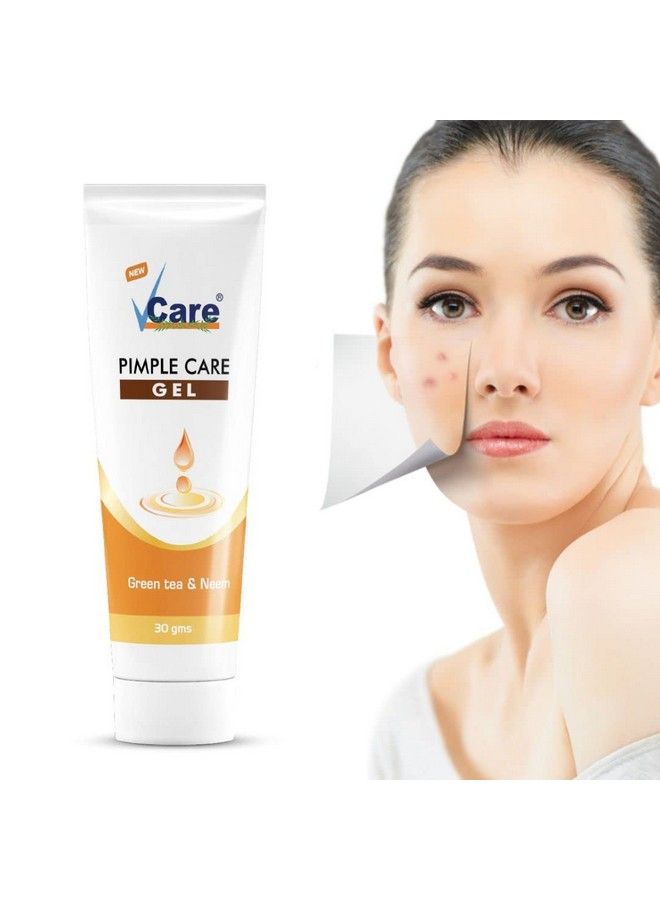 VCare جل العناية بالحبوب 30 جرام - Image 2