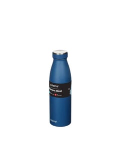 sistema Stainless Steel Bottle Hydrate 750 ml    Color: Navy 