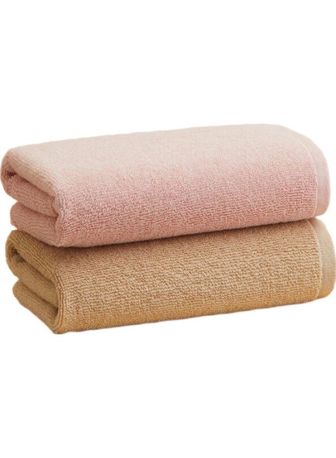 Hoyo Cotton Towel For Men, Class A Face And Bath Antibacterial Towel, Absorbent Quick-Drying Towel For Men And Women, 33*73Cm - Image 2