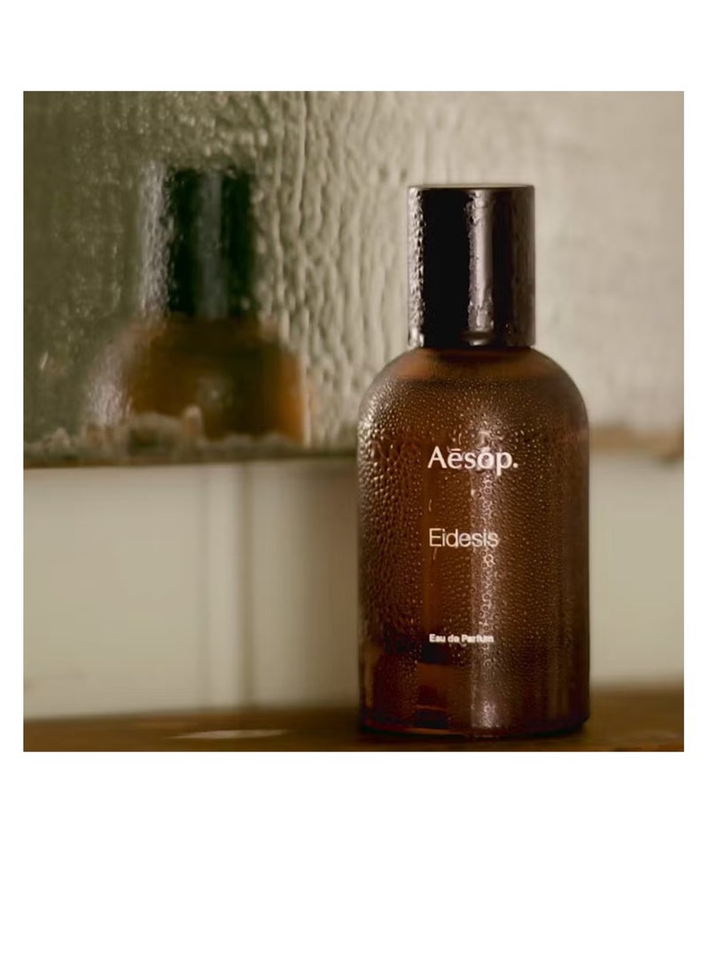 أيسوب إيسوب إيديسيس أو دي بارفان 50 مل - Image 3