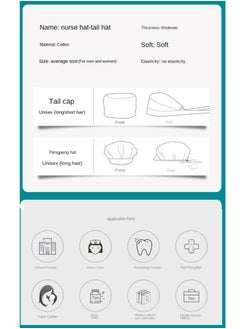 Gasin Pure Cotton Printed Nurse Cap Dental Surgery Cap Monitoring Puffy Cap  - Image 4