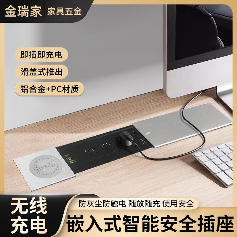 Office Desktop Embedded Socket Multi-Function Wire Box Panel Conference Table Hidden Slide Usb Wireless Charging - Image 2