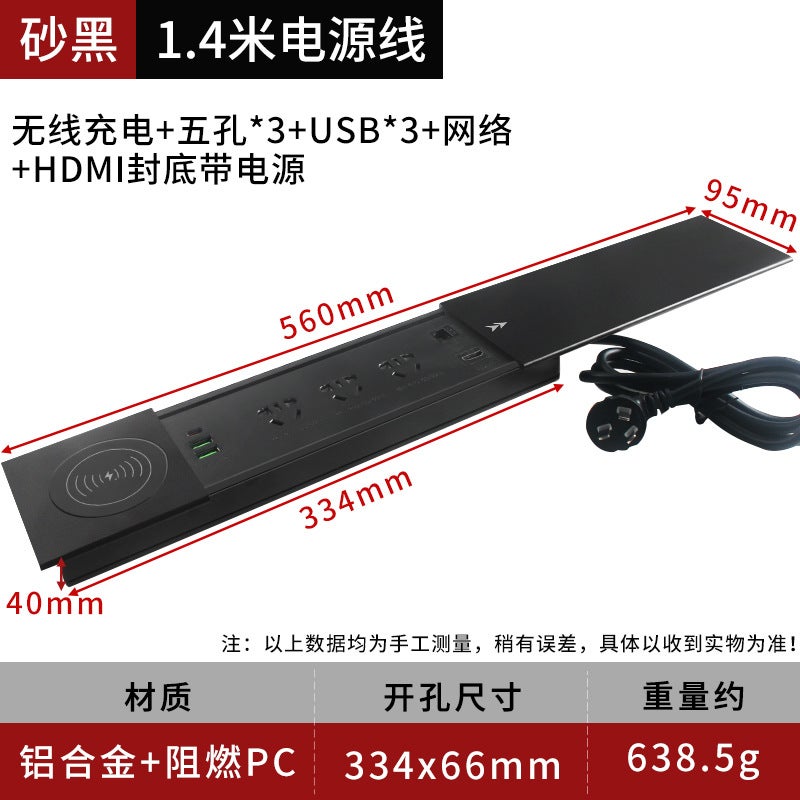 Office Desktop Embedded Socket Multi-Function Wire Box Panel Conference Table Hidden Slide Usb Wireless Charging - Image 1