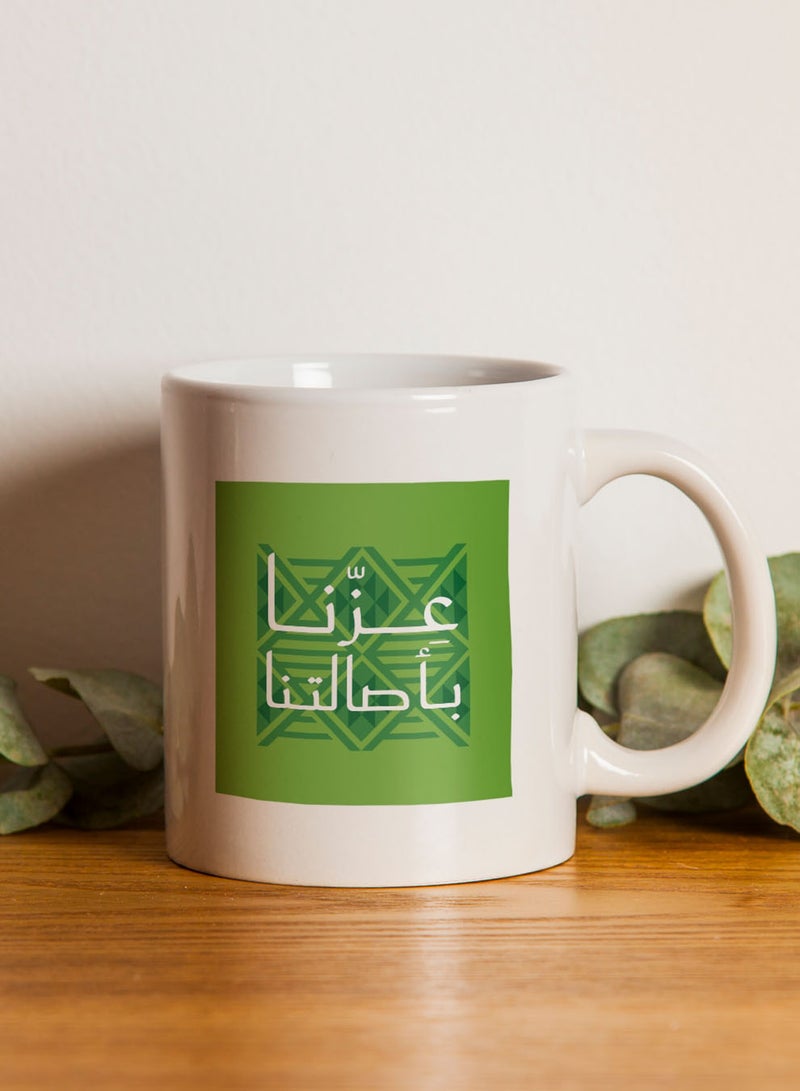 LOWHA Ceramic 11 oz Mug for Saudi National Day - Image 3