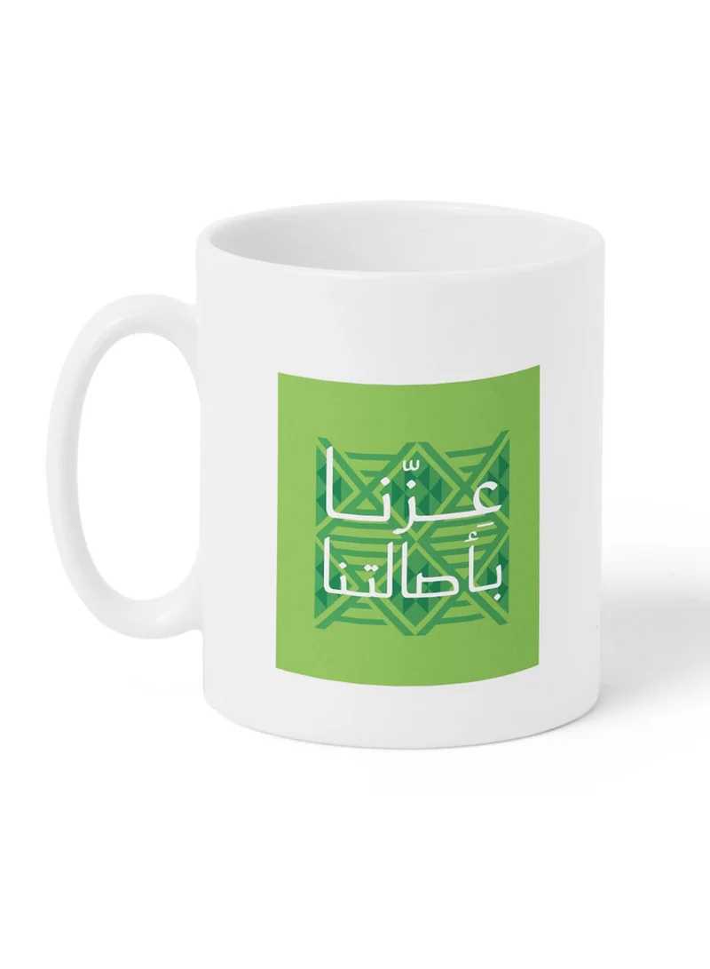 LOWHA Ceramic 11 oz Mug for Saudi National Day