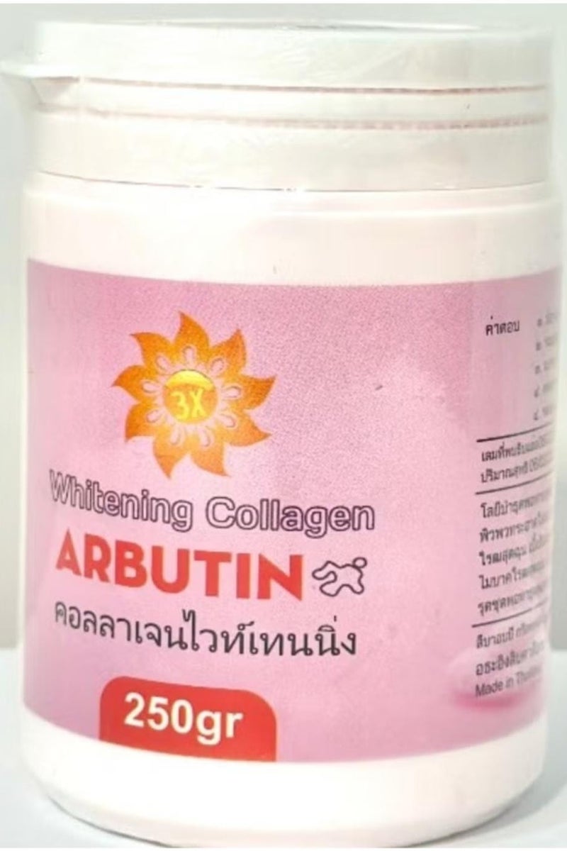 Alpha Arbutin Arbutin mask for whitening, tightening the skin and treating dark spots, 250 grams - Image 1
